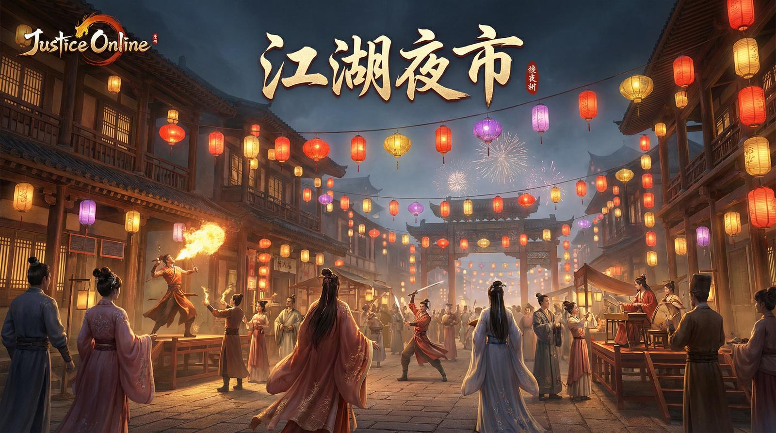 海角社区舞蹈短视频