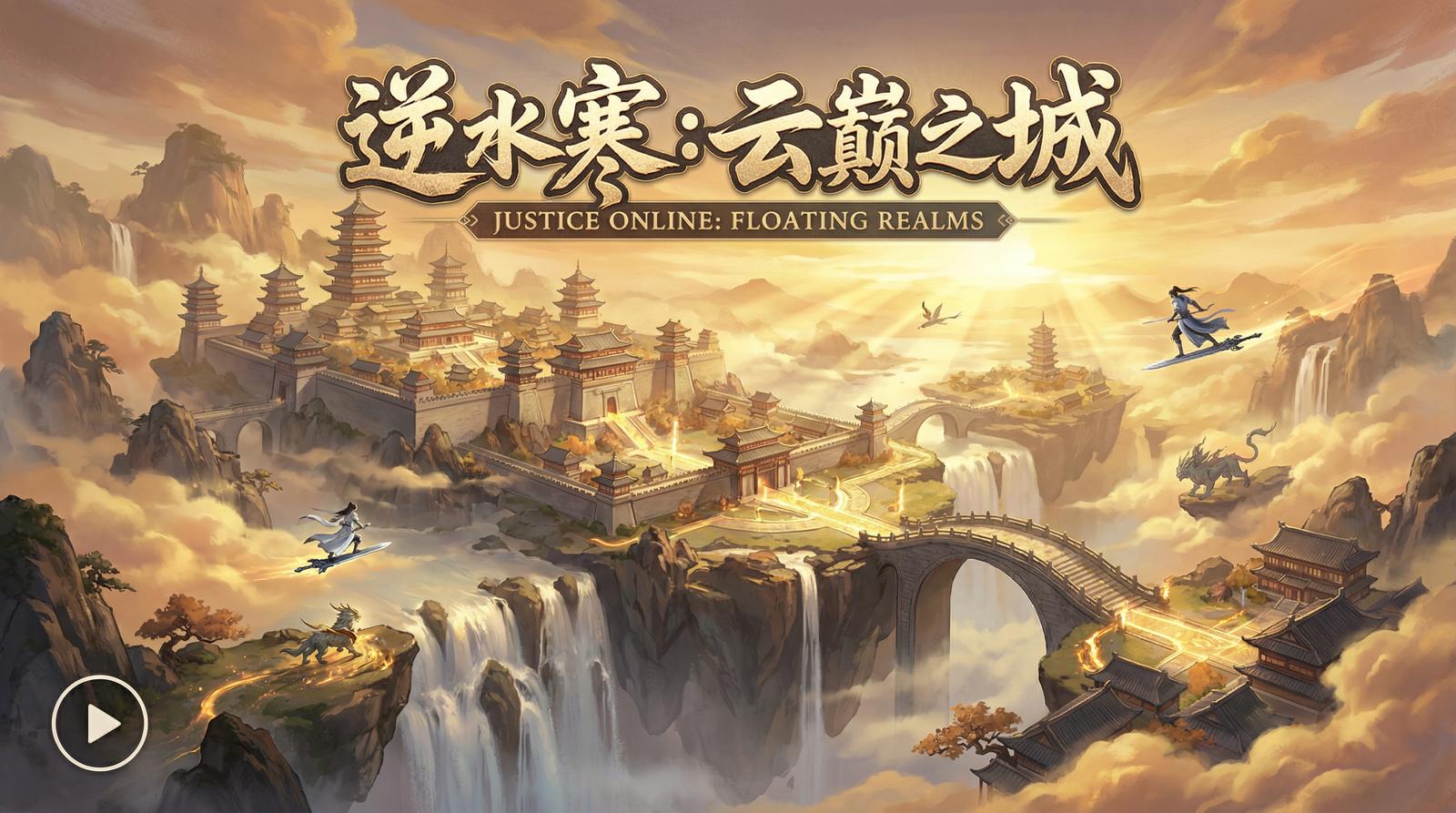 海角社区创意短视频